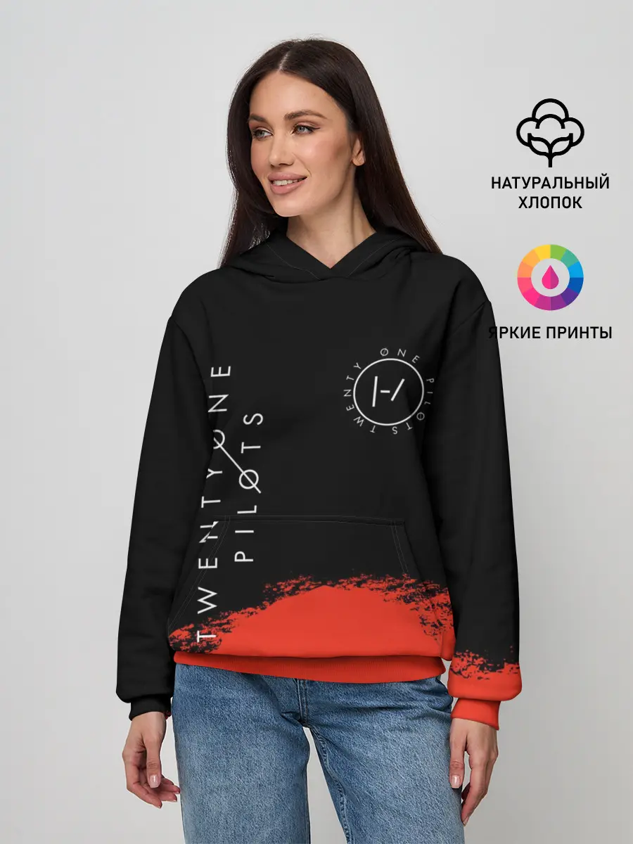 Женское худи / TWENTY ONE PILOTS / TOP