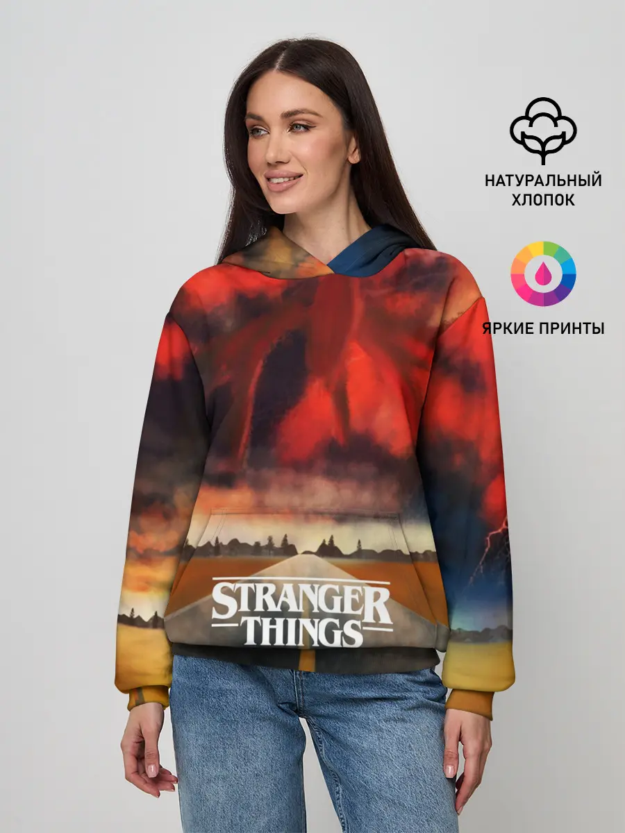 Женское худи / Очень странные дела