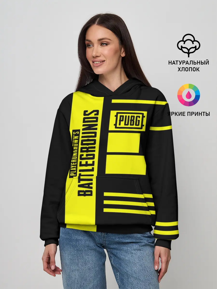 Женское худи / PUBG Lifestyle