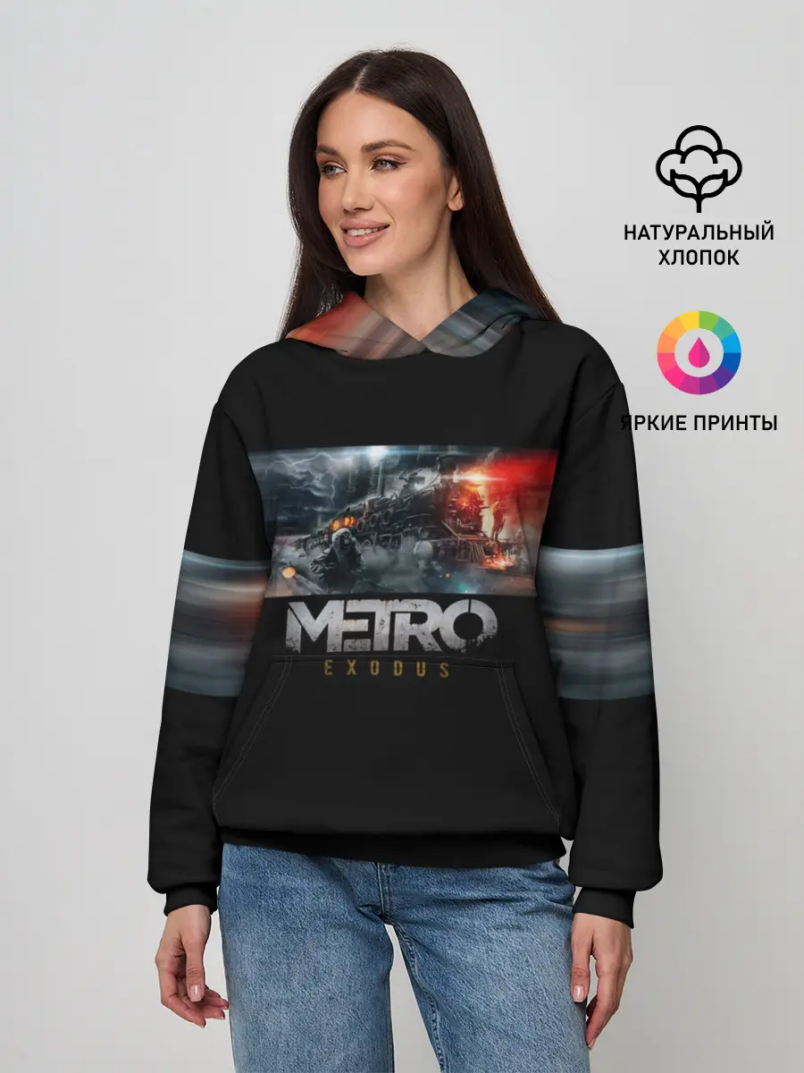 Женское худи / Metro Exodus