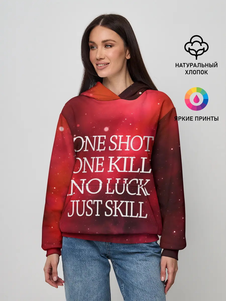 Женское худи / One Shot One Kill