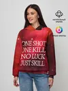 Женское худи / One Shot One Kill