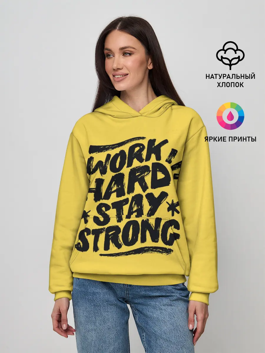 Женское худи / Work hard