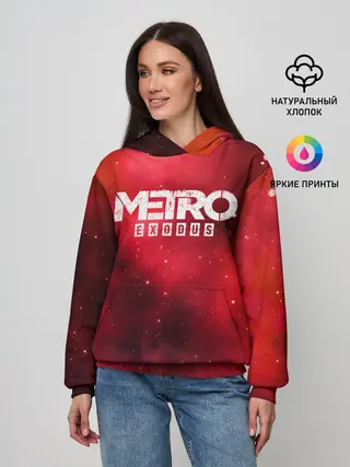 Женское худи / Metro Exodus