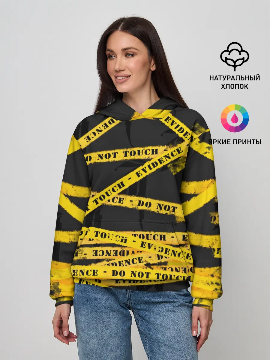 Женское худи / Улика - не трогать
