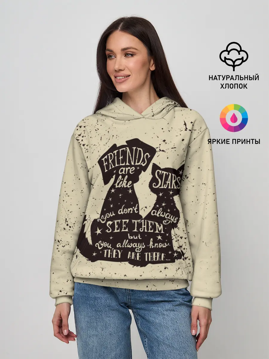 Женское худи / Friends