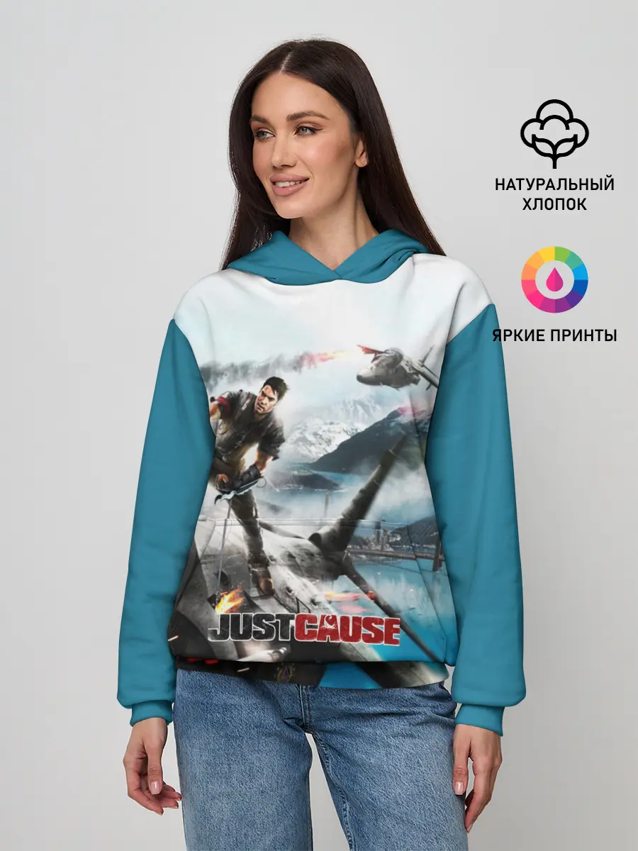 Женское худи / Just Cause