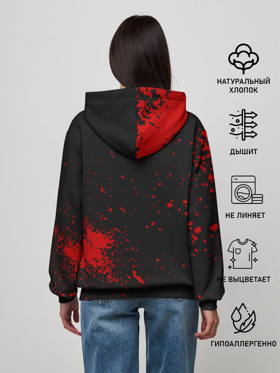 Женское худи / Whats 1000 minus 7?