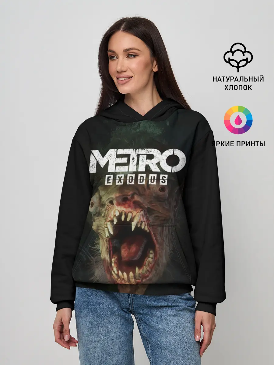 Женское худи / Metro Exodus