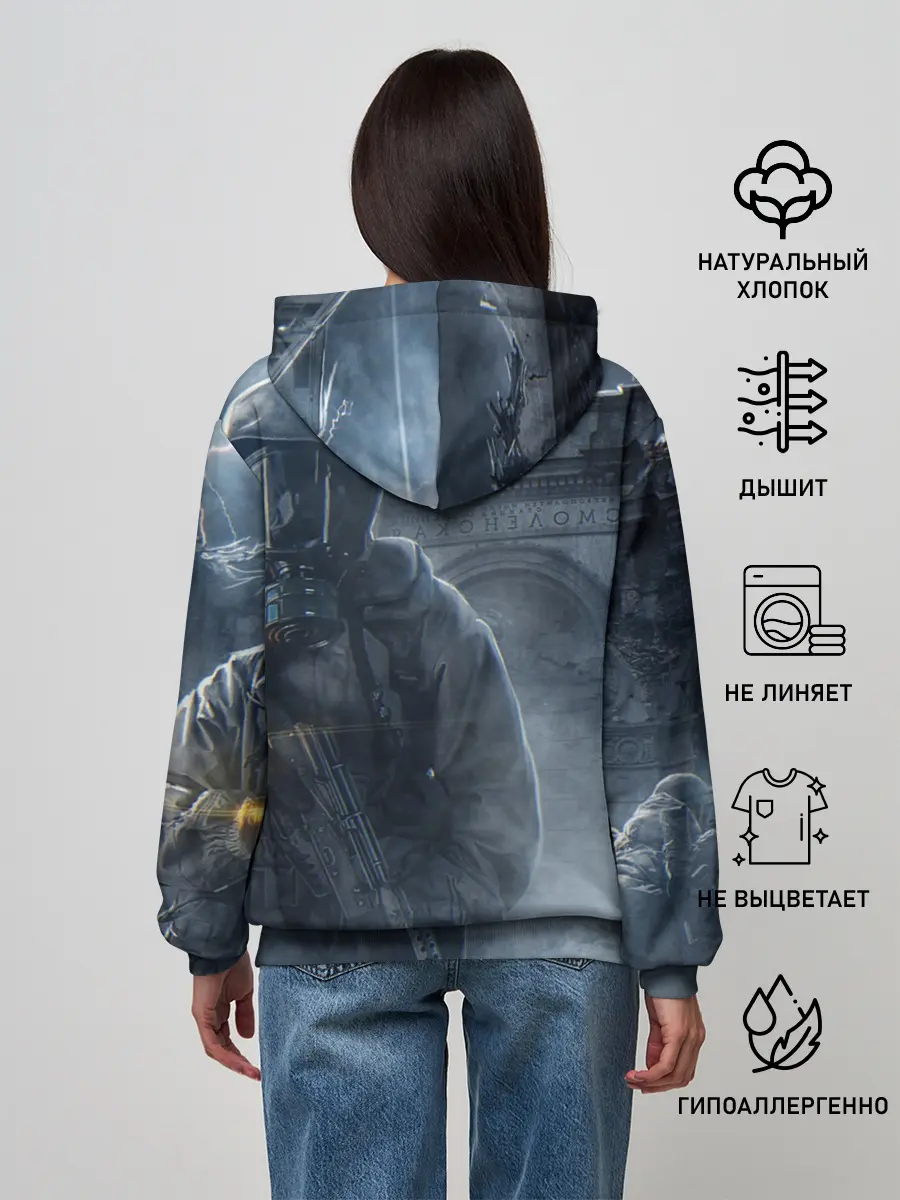 Женское худи / Metro Exodus