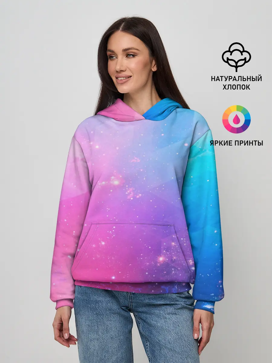 Женское худи / Абстракция Блеск Градиент