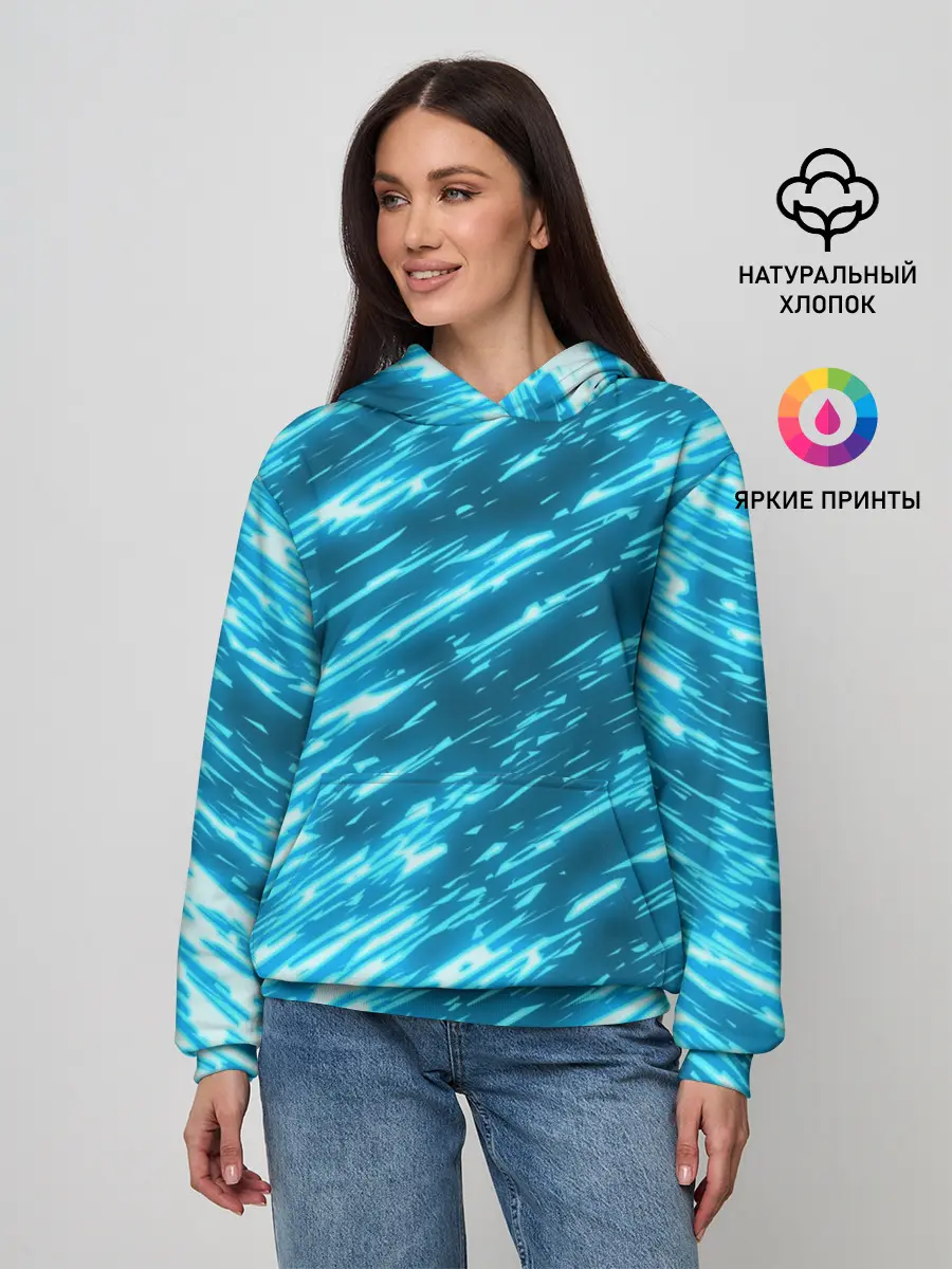 Женское худи / ЛЕДЯНОЙ ШТОРМ