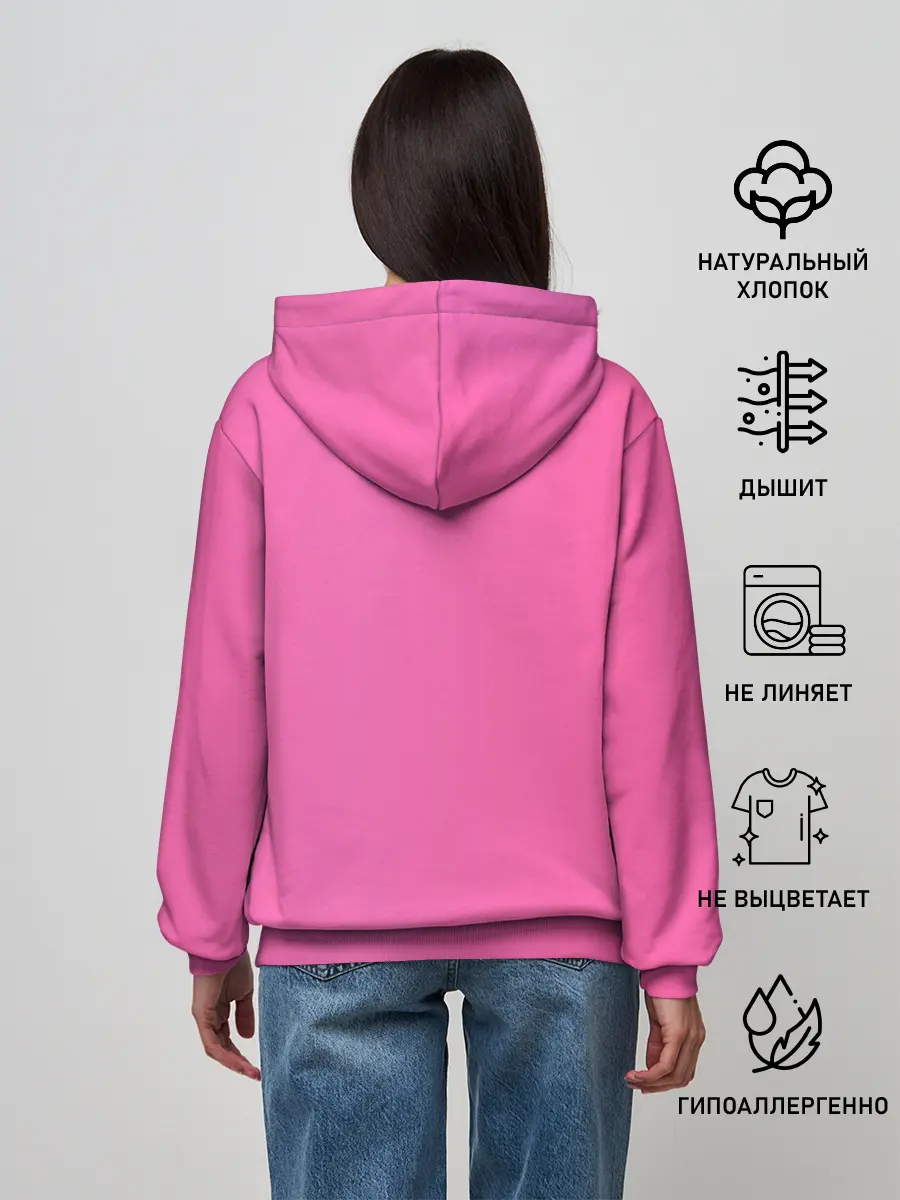 Женское худи / Susboy