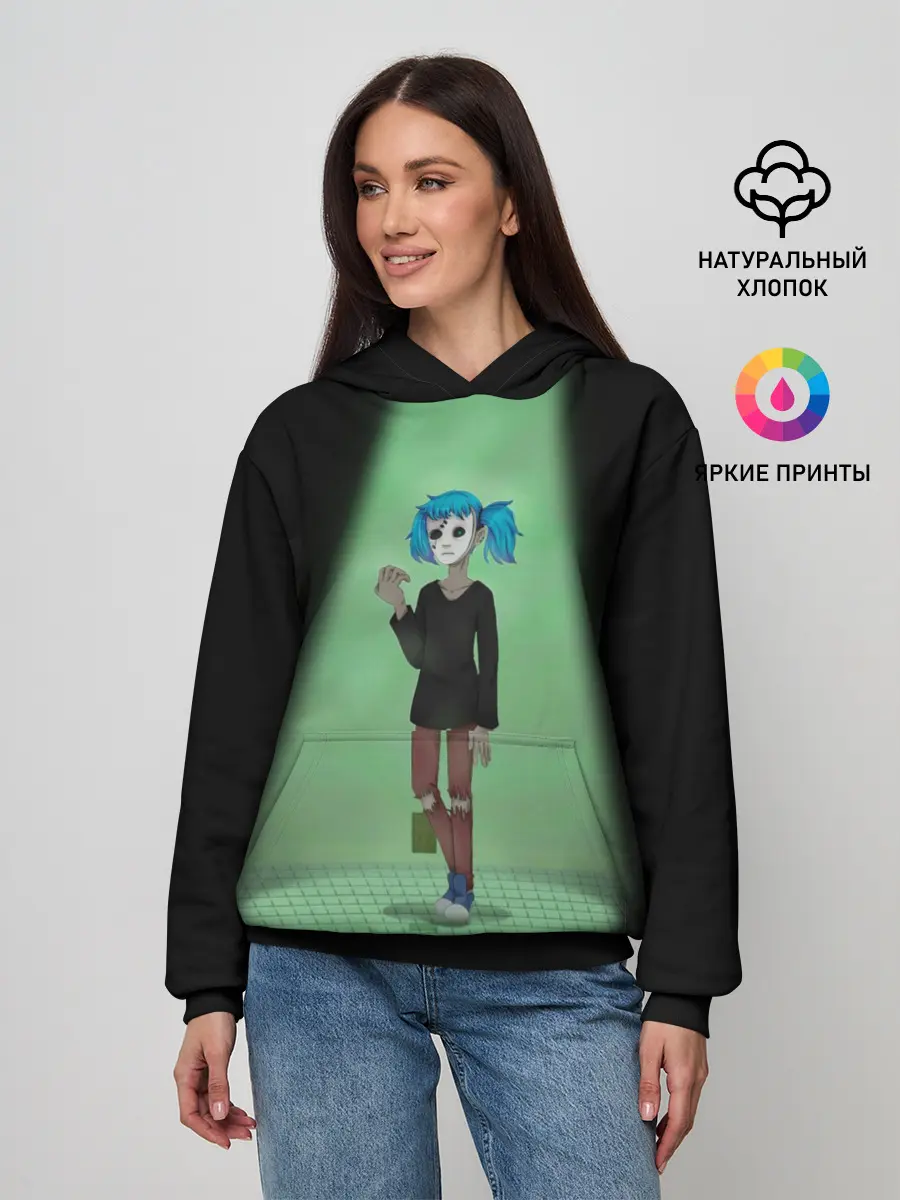 Женское худи / SF