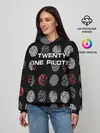 Женское худи / Twenty One Pilots