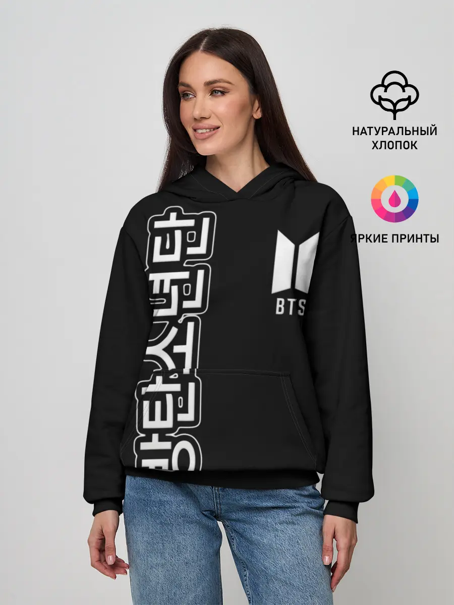 Женское худи / BTS