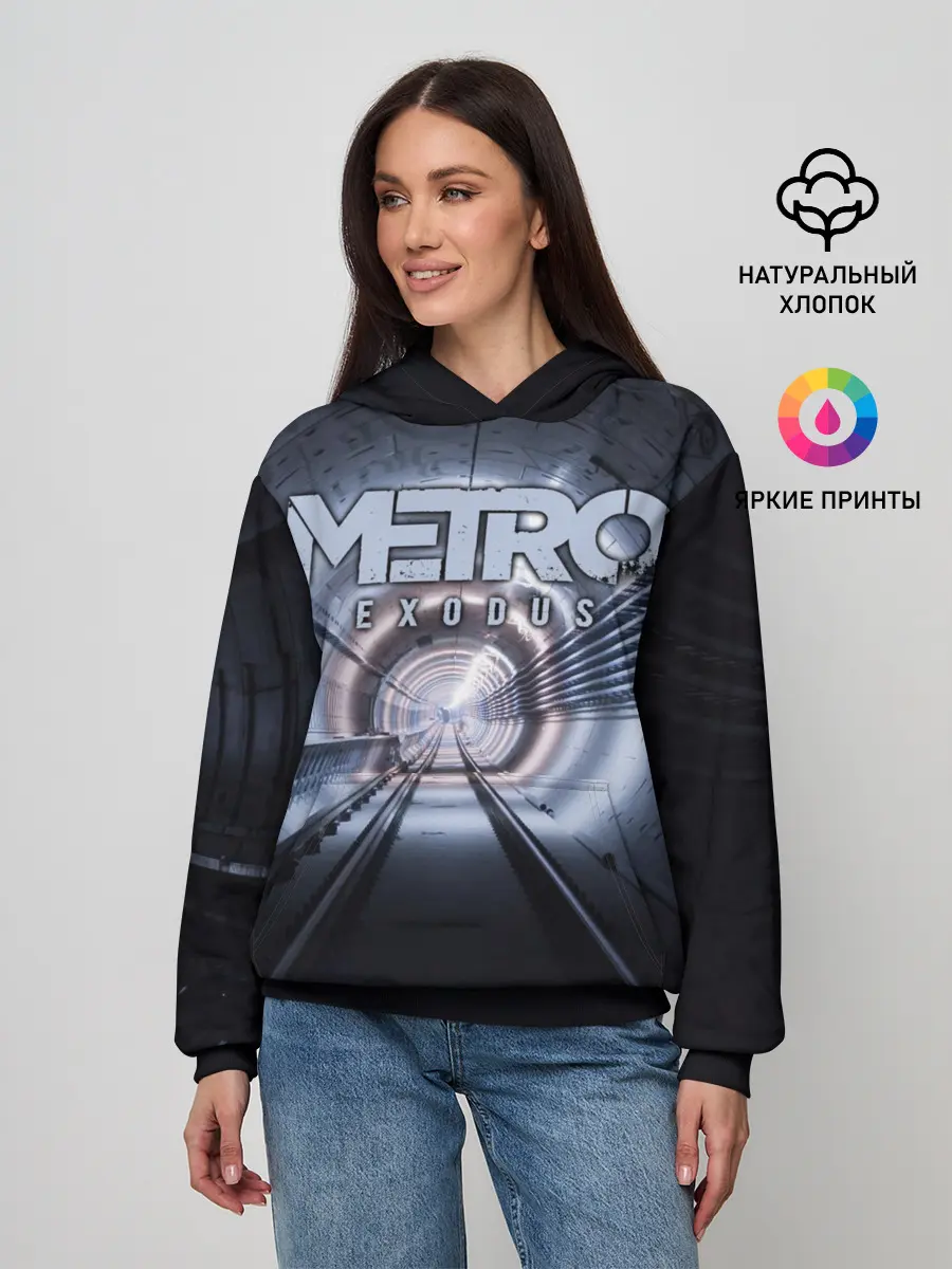 Женское худи / Metro Exodus