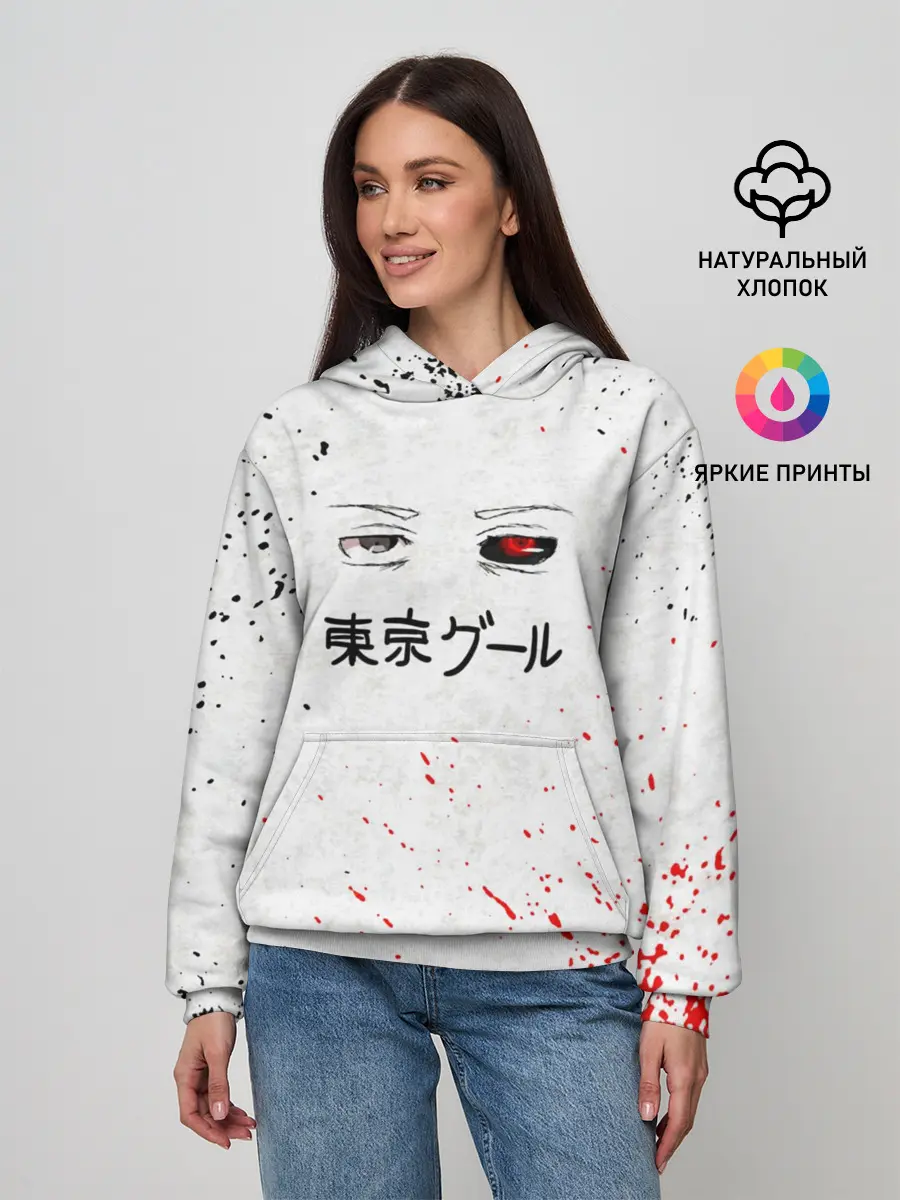 Женское худи / Токийский гуль