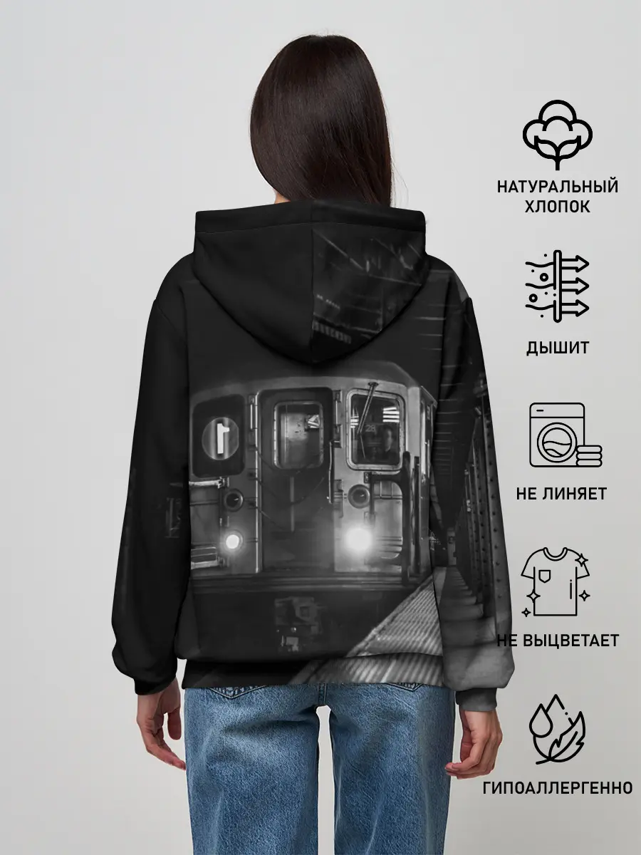 Женское худи / METRO