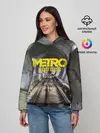 Женское худи / METRO EXODUS