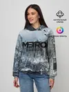 Женское худи / METRO EXODUS