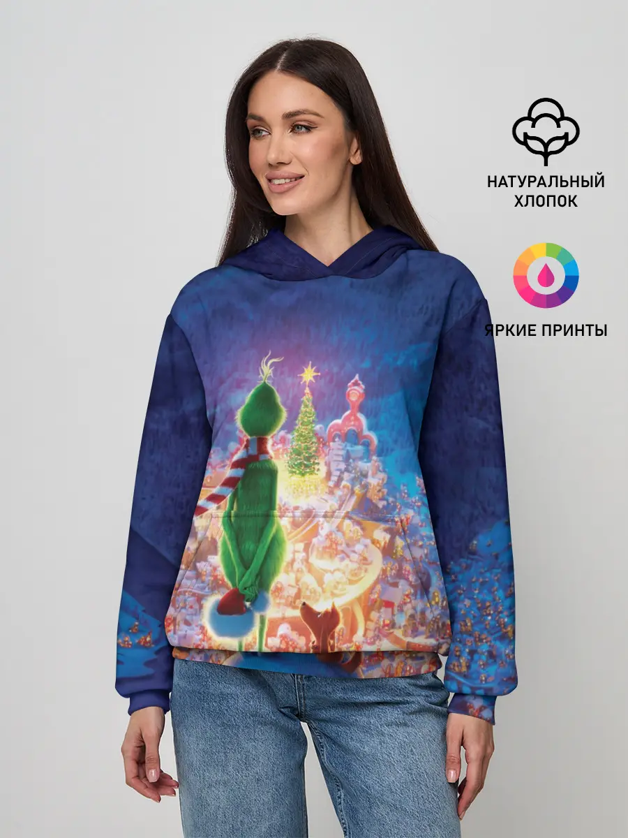 Женское худи / Dr. Seuss The Grinch