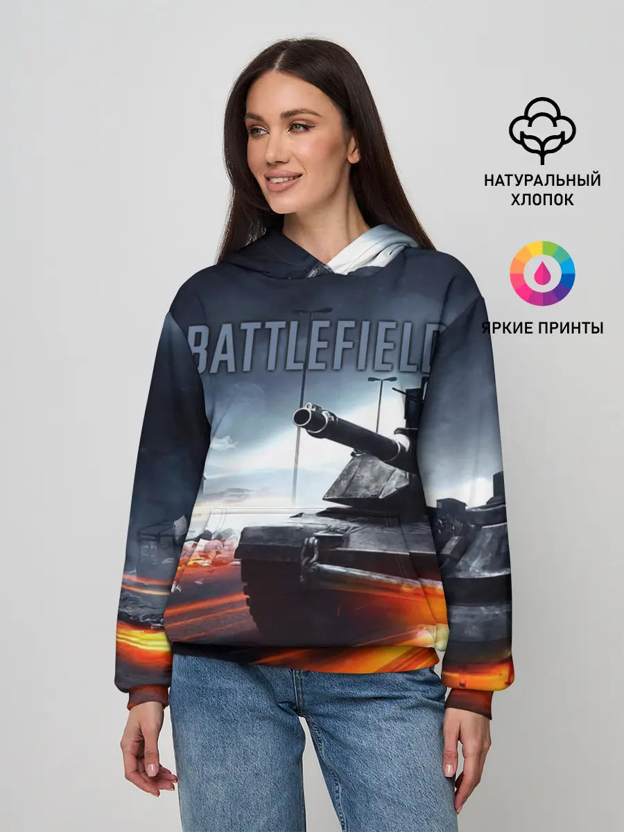 Женское худи / BATTLEFIELD