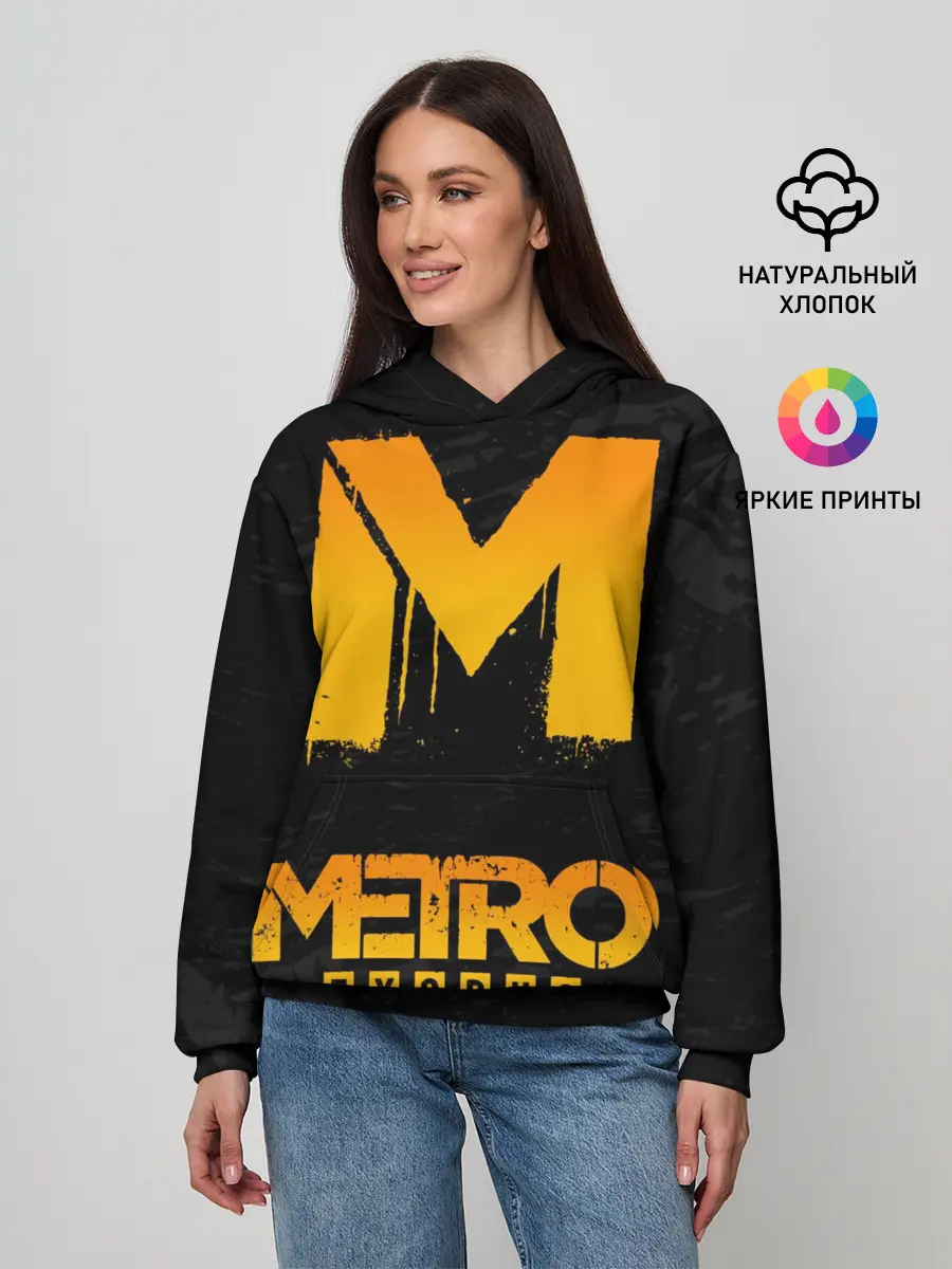 Женское худи / METRO EXODUS
