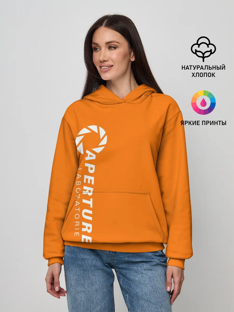 Женское худи / APERTURE LABORATORIE