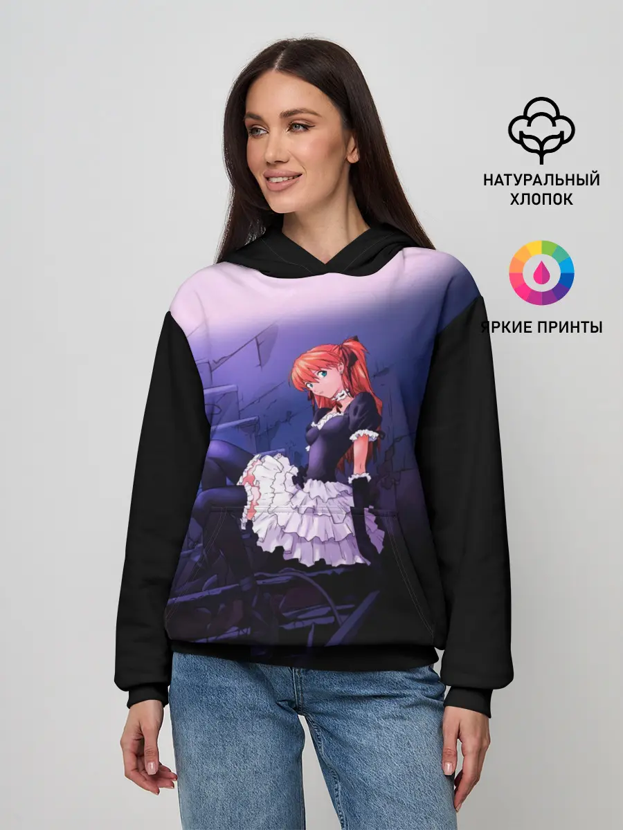 Женское худи / АСКА ЛЭНГЛИ горничная