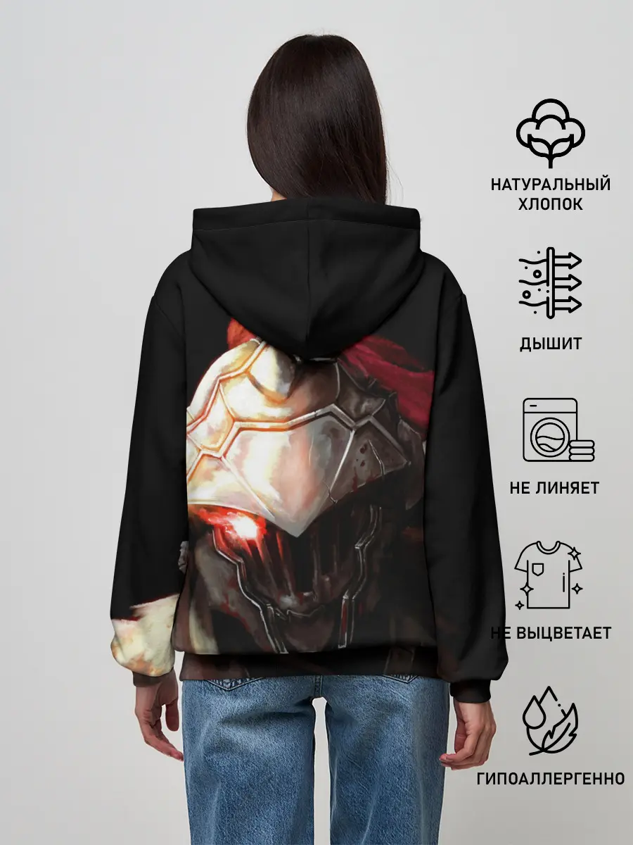 Женское худи / Goblin Slayer Monster