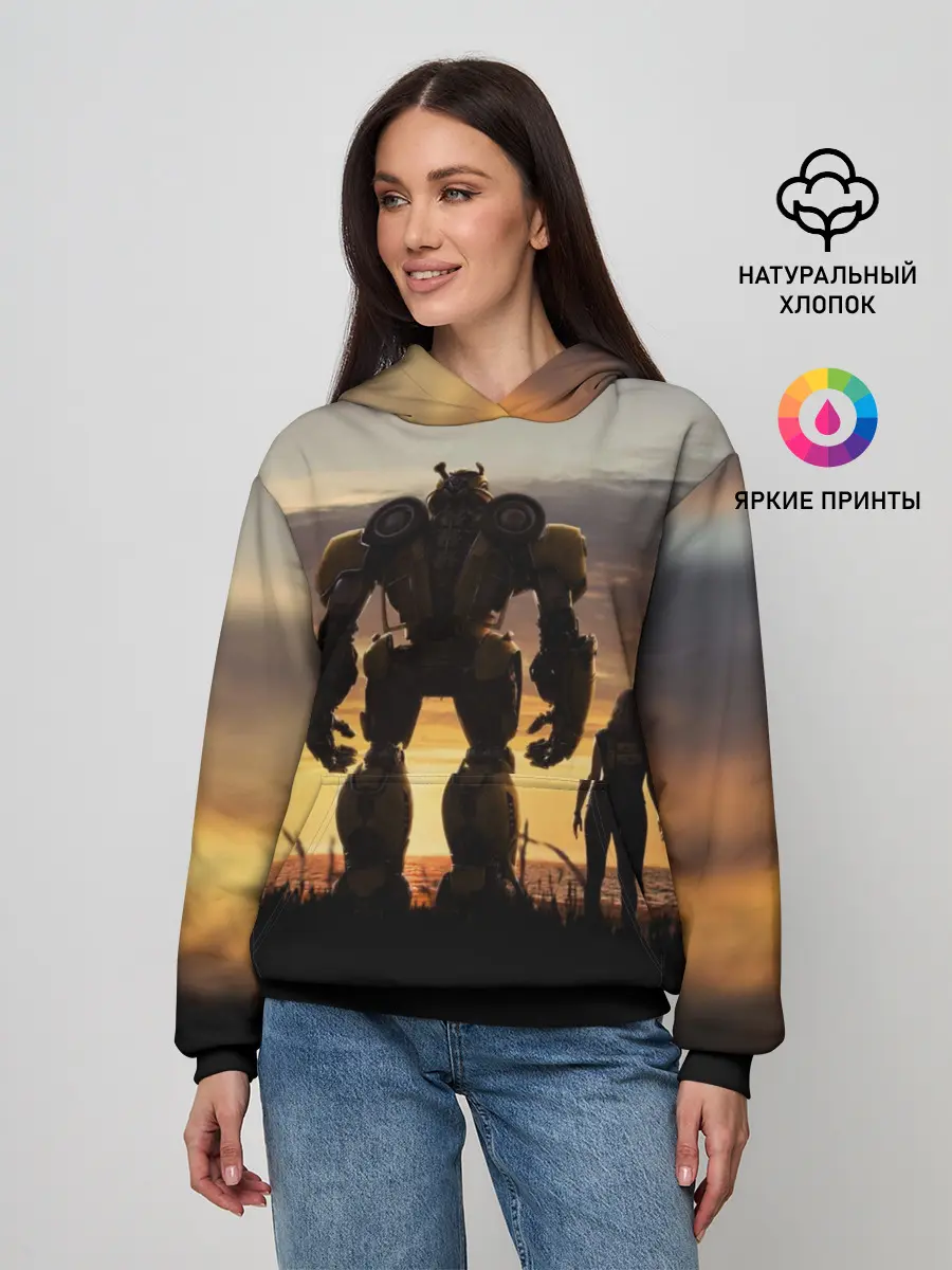 Женское худи / Бамблби и Чарли на закате