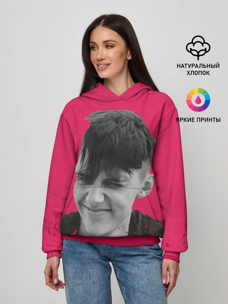 Женское худи / Тима Белорусских