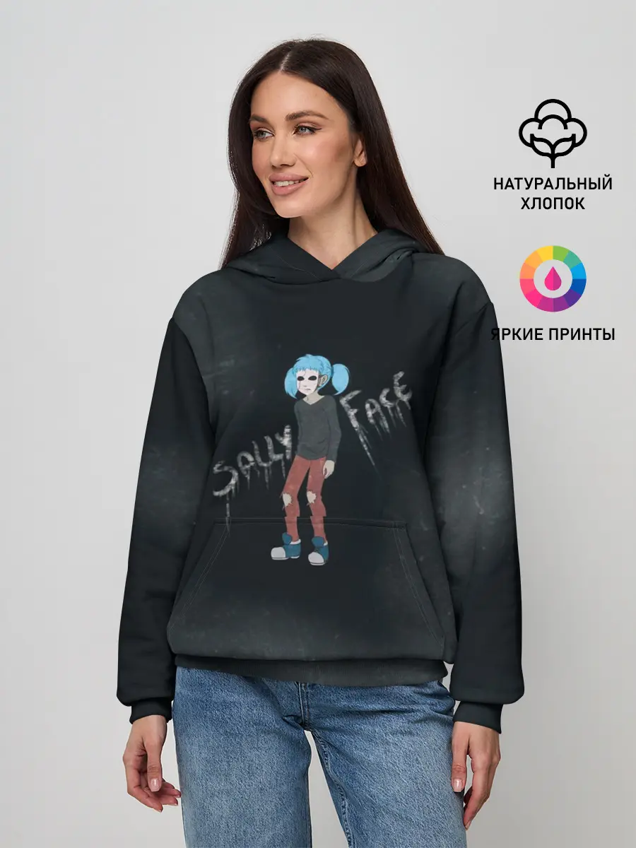Женское худи / Sally Face