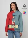 Женское худи / Лена