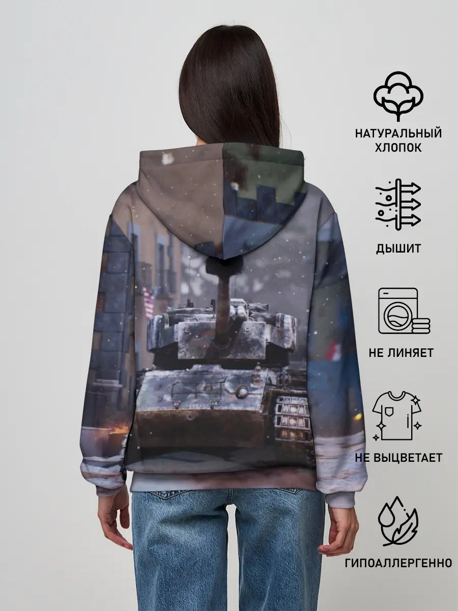 Женское худи / Танк в засаде