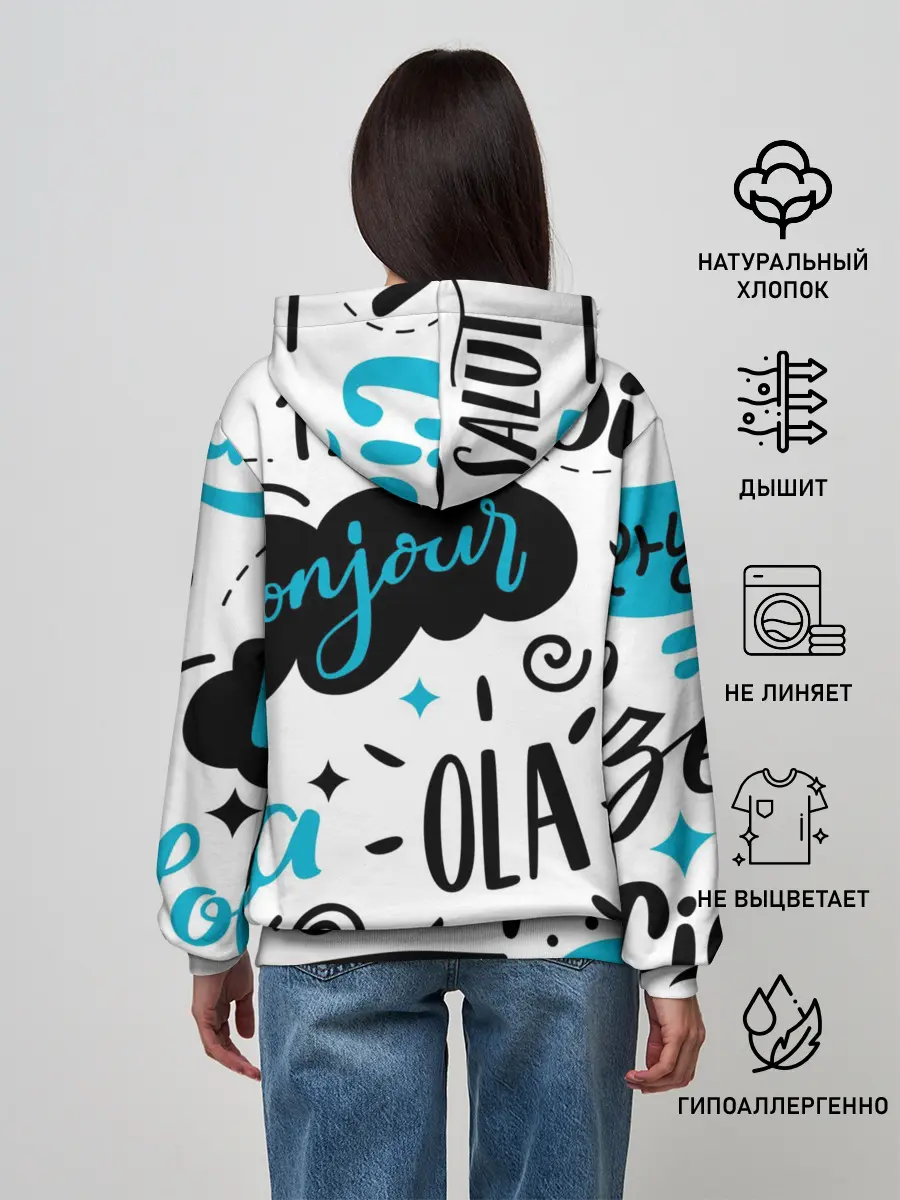 Женское худи / Hello