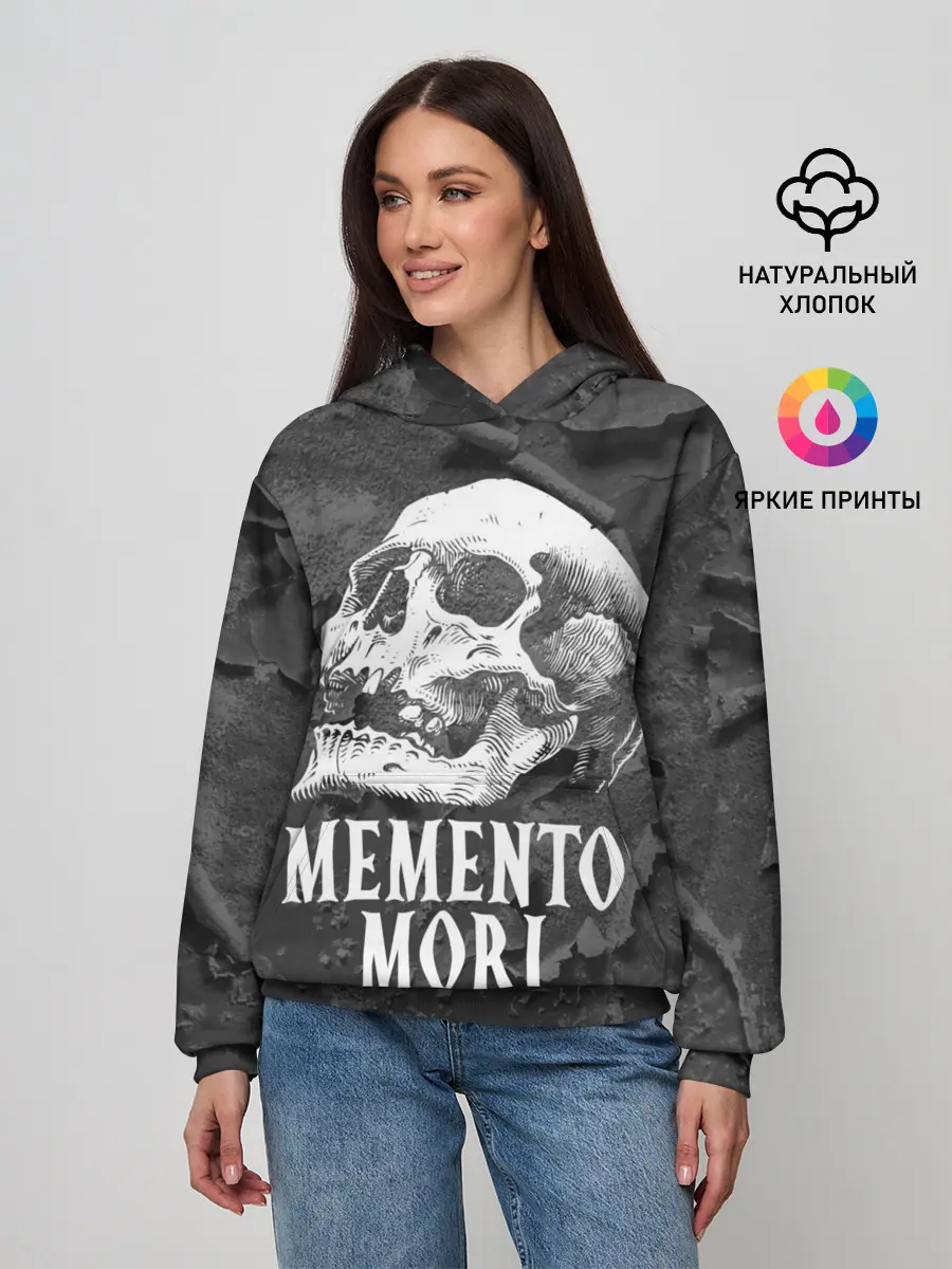 Женское худи / Memento mori