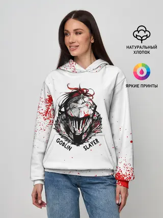 Женское худи / Маска Убийцы Гоблинов
