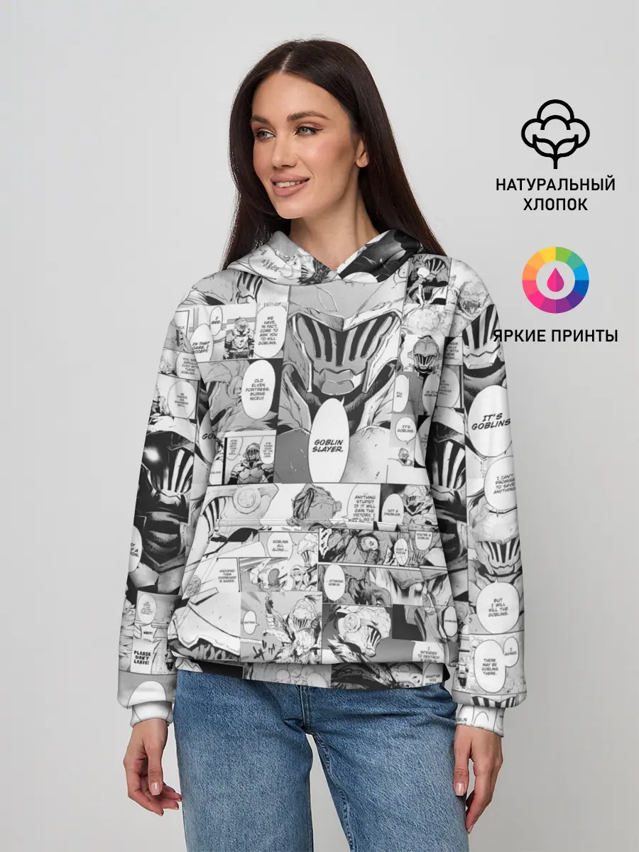 Женское худи / Goblin Slayer Manga