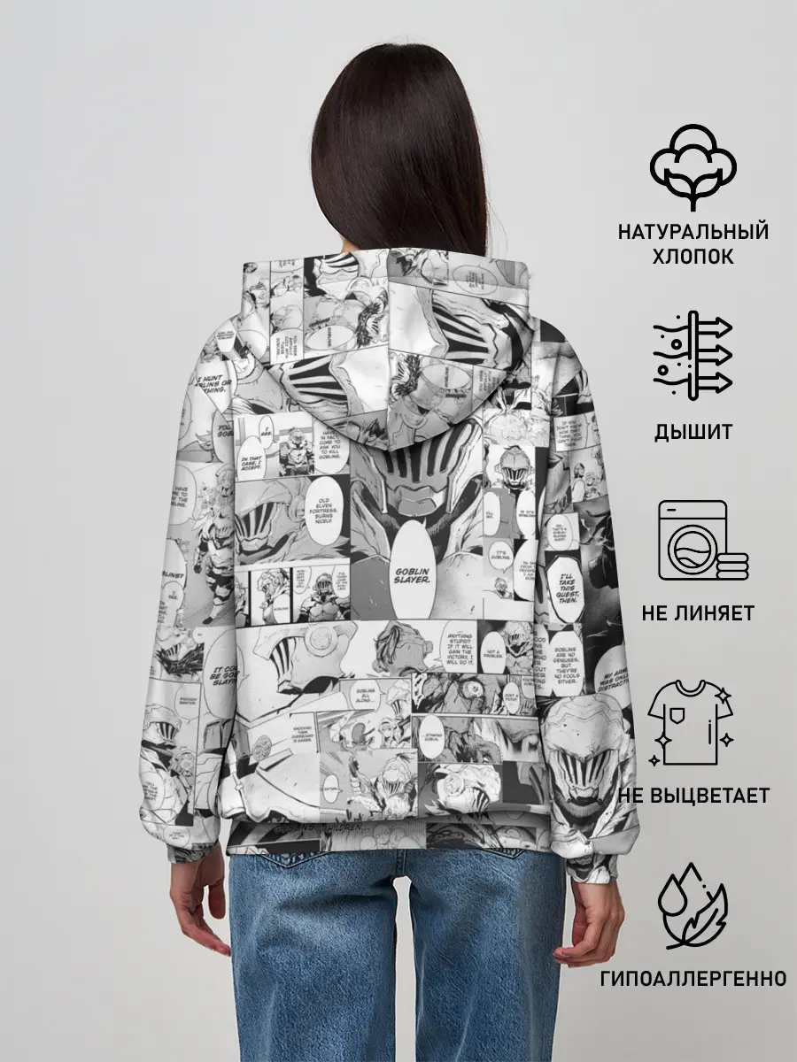 Женское худи / Goblin Slayer Manga