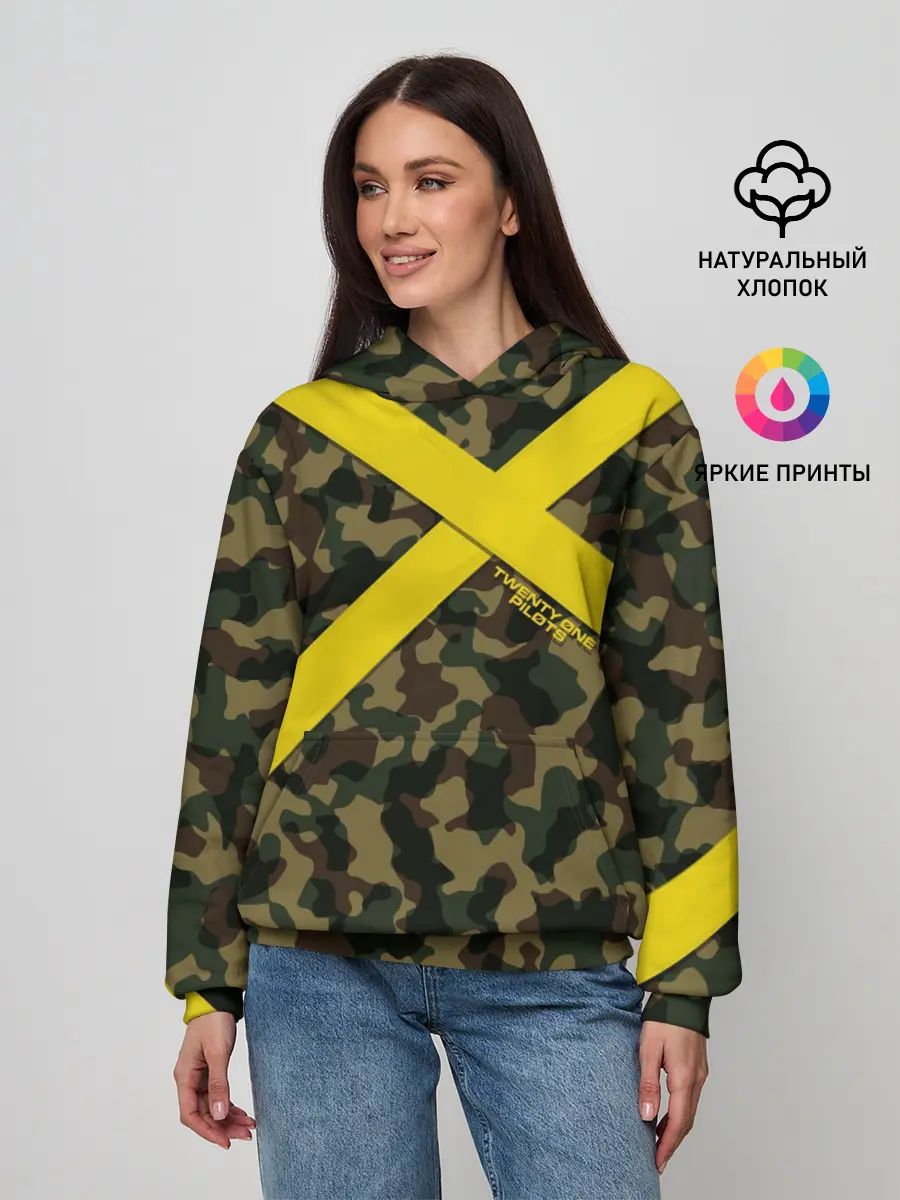 Женское худи / Twenty One Pilots - Jumpsuit