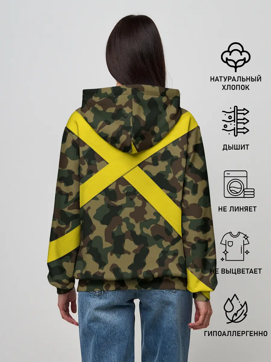 Женское худи / Twenty One Pilots - Jumpsuit