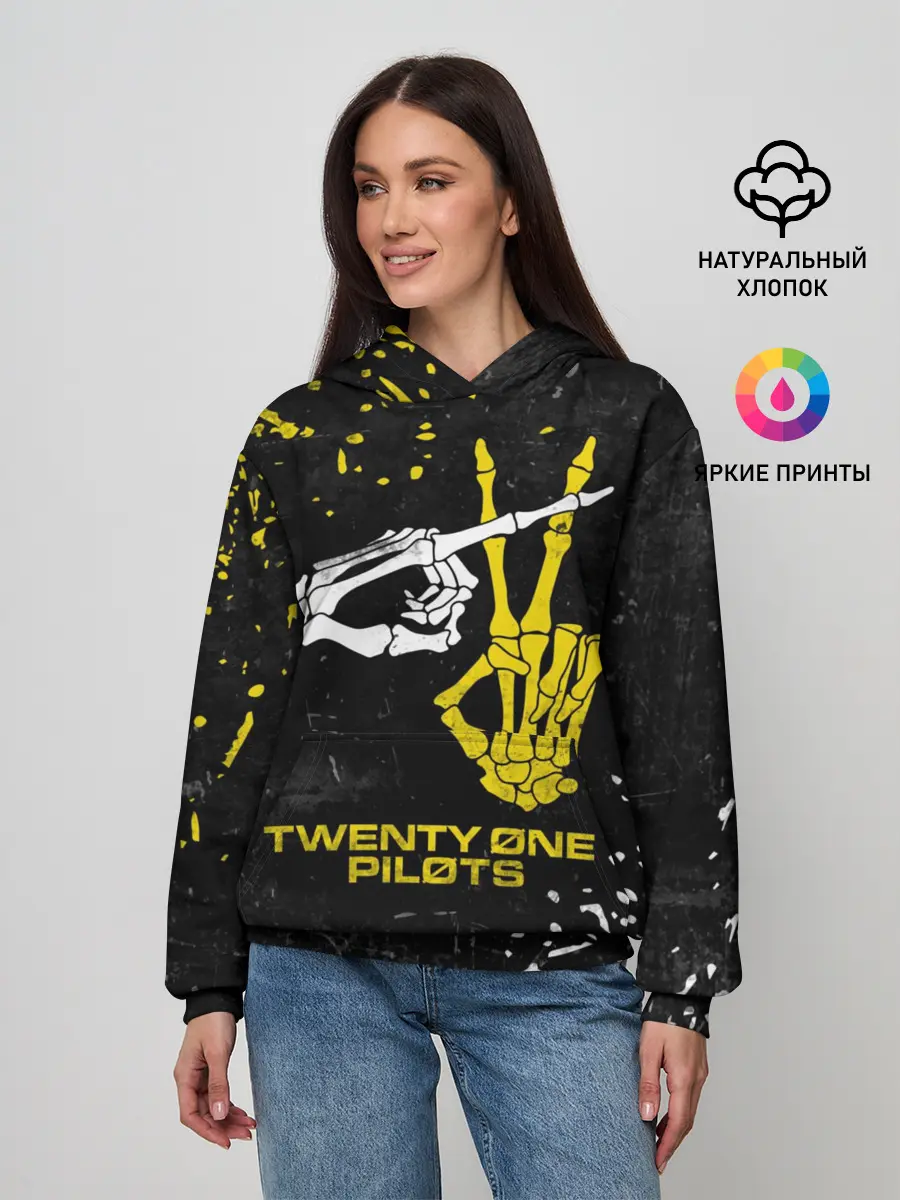 Женское худи / TOP - Skeleton Clique