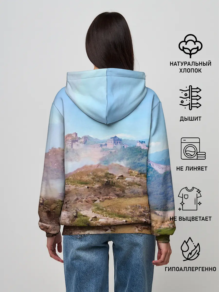 Женское худи / Танки