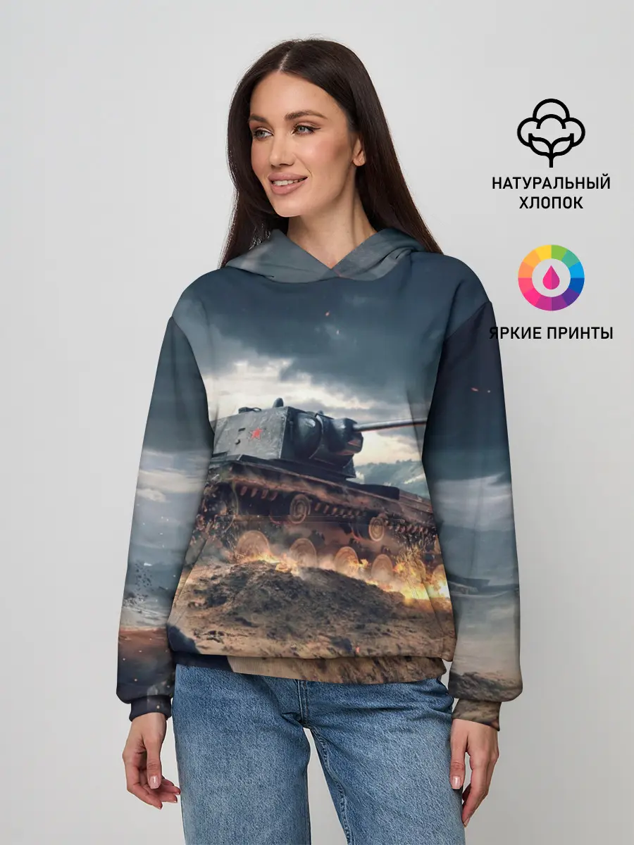 Женское худи / Танк