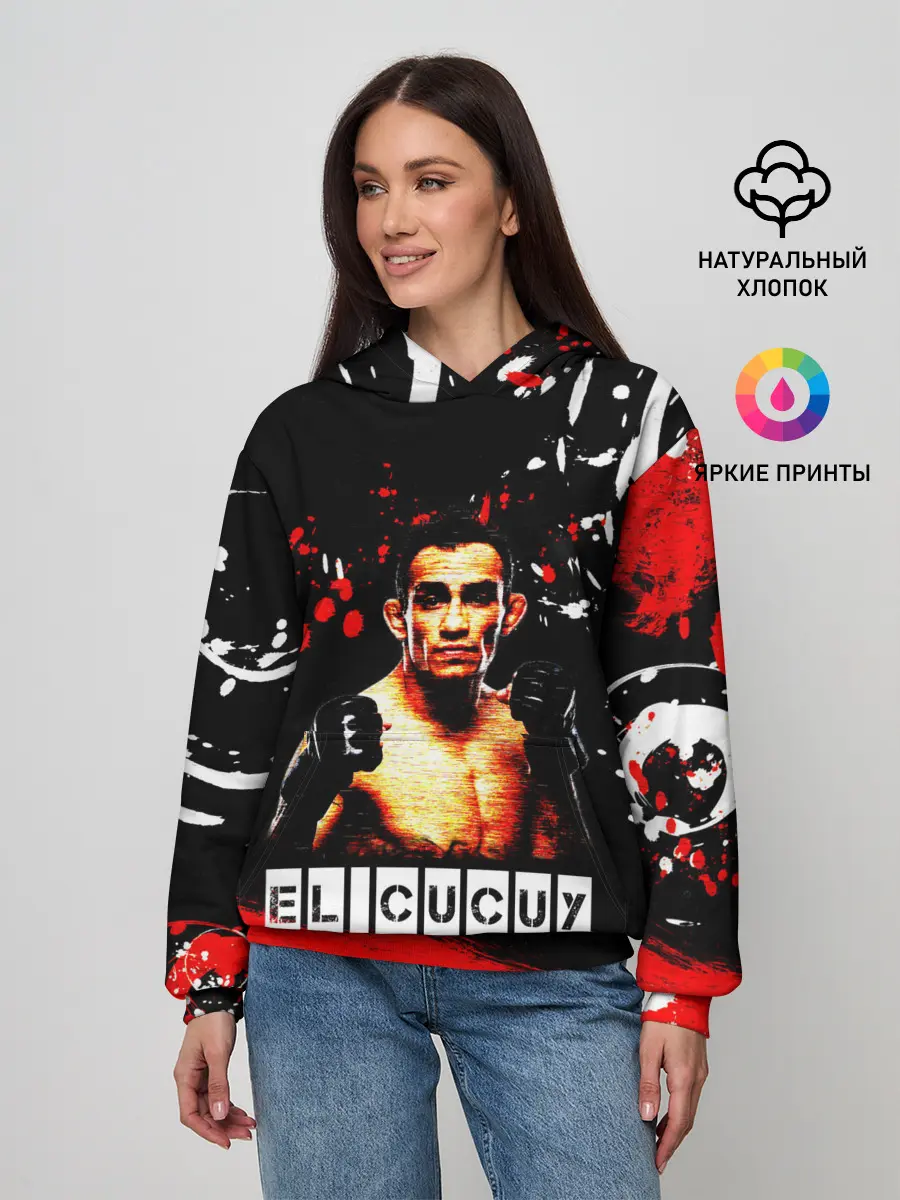 Женское худи / EL CUCUY