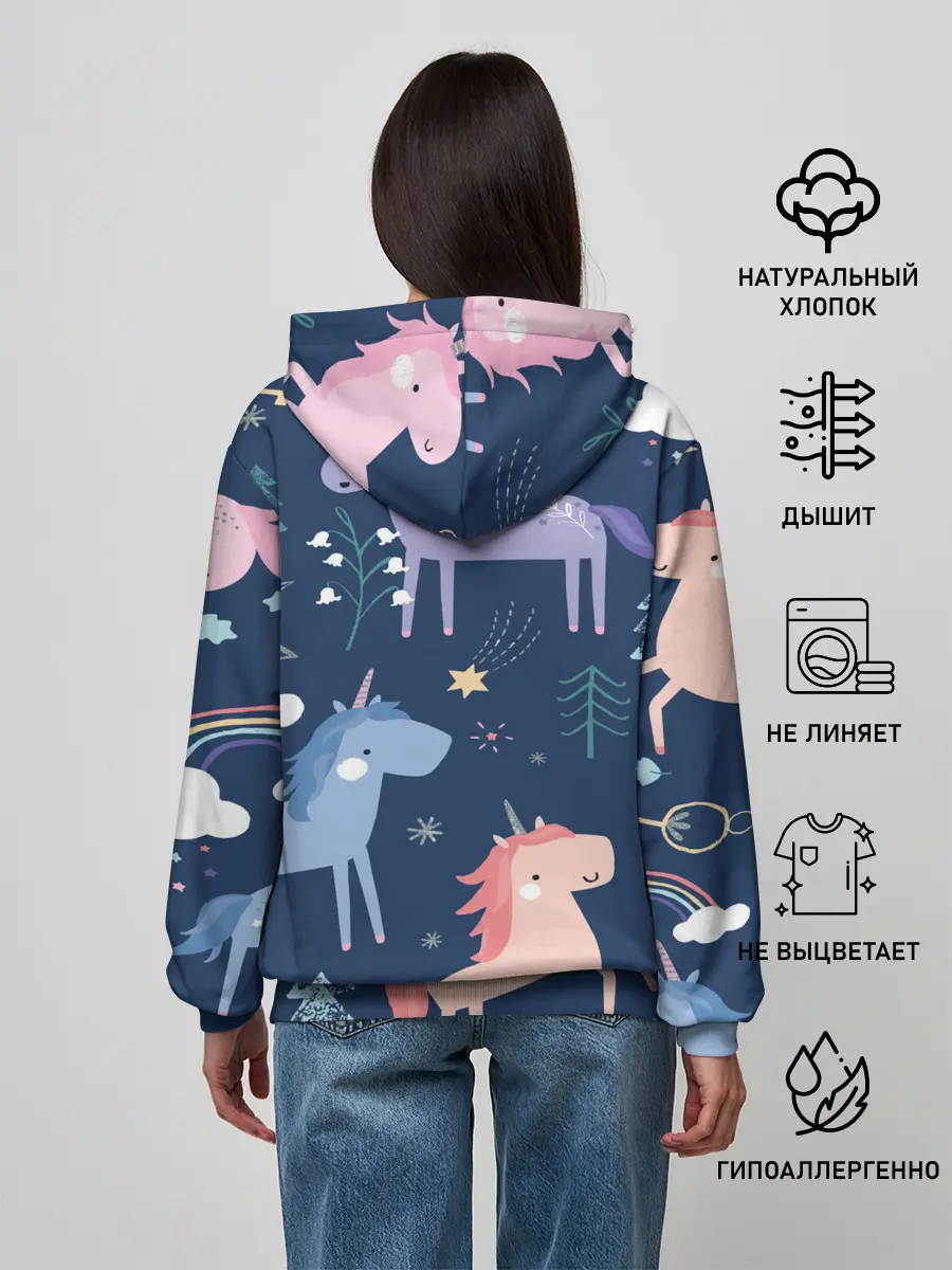 Женское худи / ЕДИНОРОЖКИ
