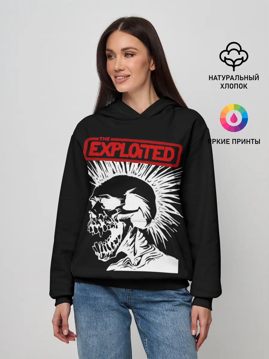 Женское худи / The Exploited