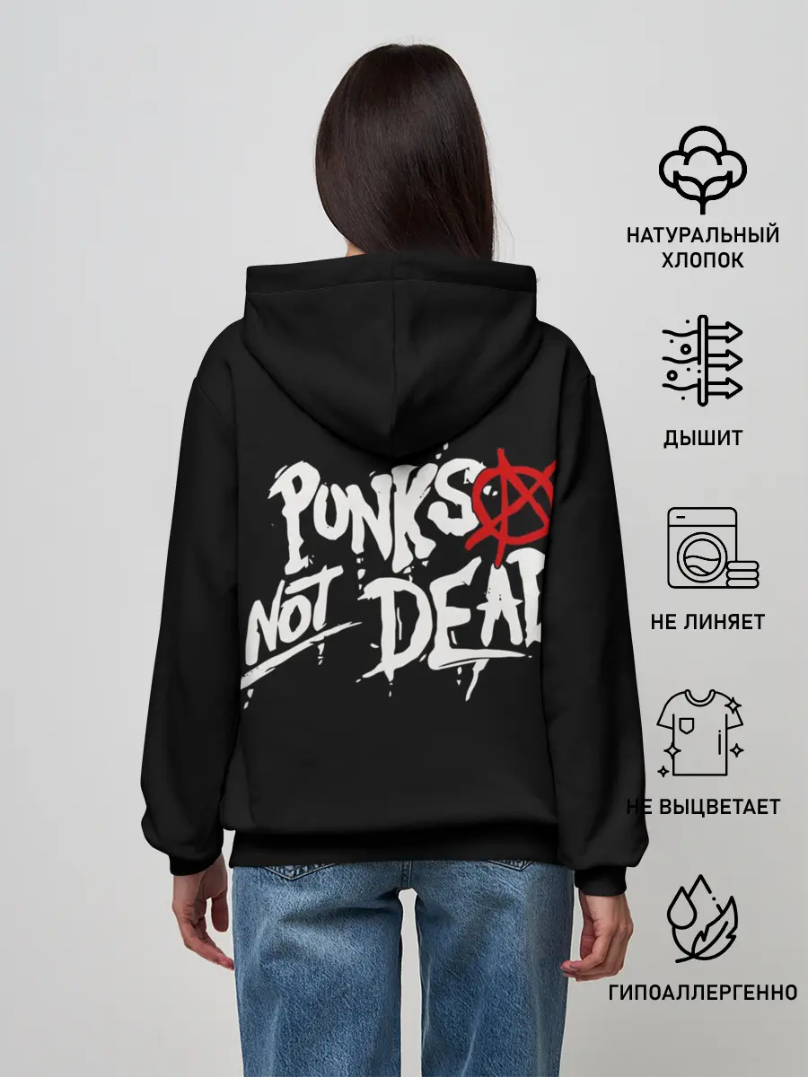 Женское худи / The Exploited